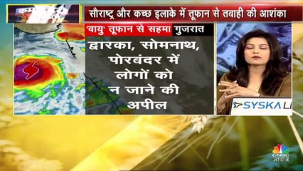 केरल के बाद अब इन जगहों पर पहुंचा मानसून, मौसम विभाग ने दी भारी बारिश की चेतावनी