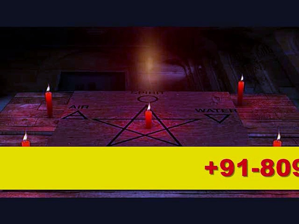 Bahrain:::@ love marriage specialist molvi ji 91-8094945424 Jaipur