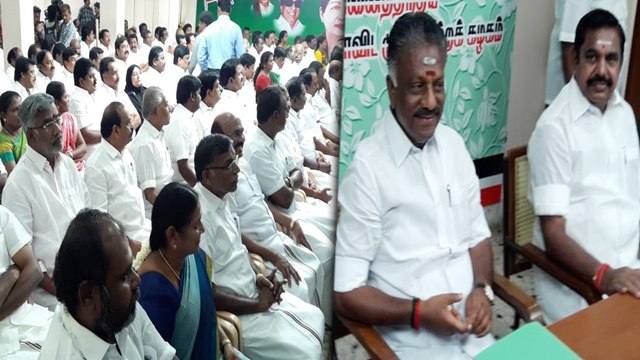 ADMK Meeting: நிர்வாகிகள் கூட்டத்தில் செல்போனுக்கு தடை விதித்த அதிமுக தலைமை- வீடியோ