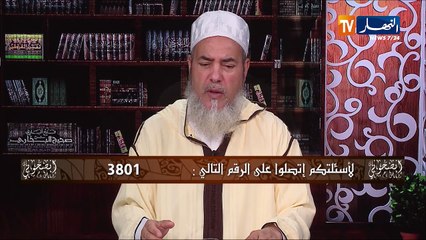 إنصحوني / أم لم تتمالك نفسها من البكاء.. "وليدي راه في السّجن وراح غلاط أدعيلو يا شيخ !! "