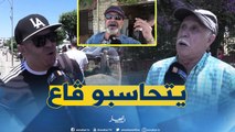 صريح جدا: اسماء ثقيلة أمام القضاء..جزائريون بشعار 