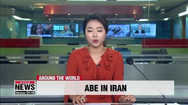 Japanese PM Shinzo Abe on Iran trip amid Tehran-Washington tensions over oil sanctions