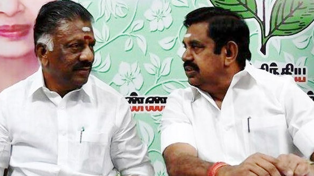 AIADMK Meeting: ஒற்றை தலைமை என்ற விவாதமே இல்லை....