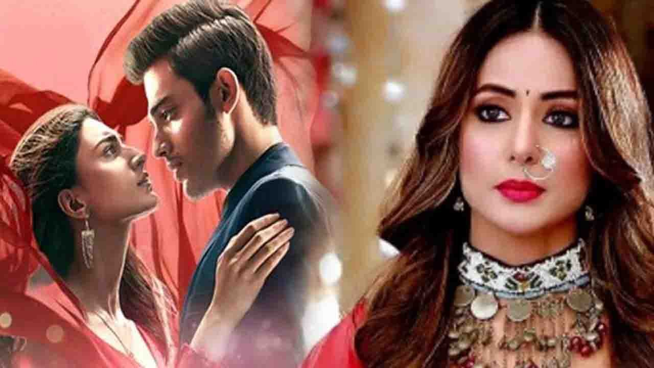 Hina Khan to return as Komolika in Kasautii Zindagii Kay!!!; Check Out Here|FilmiBeat