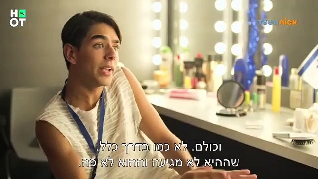 פוראבר 2 - איפה כולם?! | הצצה לפרק הסיום