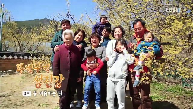 한국기행 - Korea travel_뚜벅뚜벅 섬진강 3부- 꽃 마중 하는 날_#001