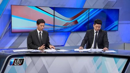 ปรับ 5,000 พักใบขับขี่ 3 เดือน  คนขับรถเมล์ 129 ทำร้ายผู้โดยสาร - เข้มข่าวค่ำ