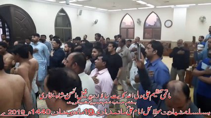 Matam Dari 19th Ramzan 14440 2019 Hussainia Imam Hussain as Salmya Kuwait