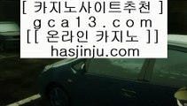 와이즈토토   슬롯머신 - ( 只 557cz.com 只 ) - 슬롯머신 - 빠징코 - 라스베거스   와이즈토토