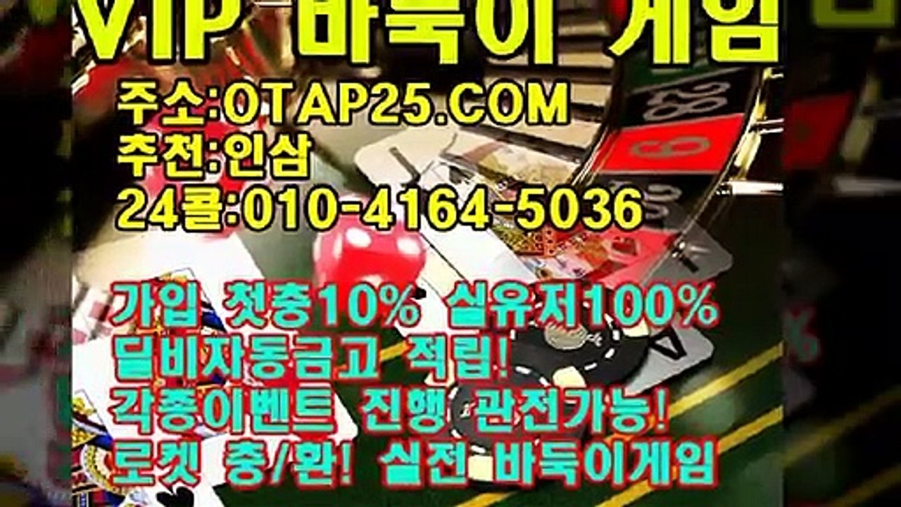 바둑이게임할만한곳 oror10.com 더블맞고