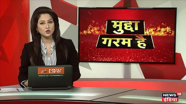 मुरादाबाद में सपना चौधरी के प्रोग्राम में हंगामा, भीड़ ने फेंकी कुर्सियां