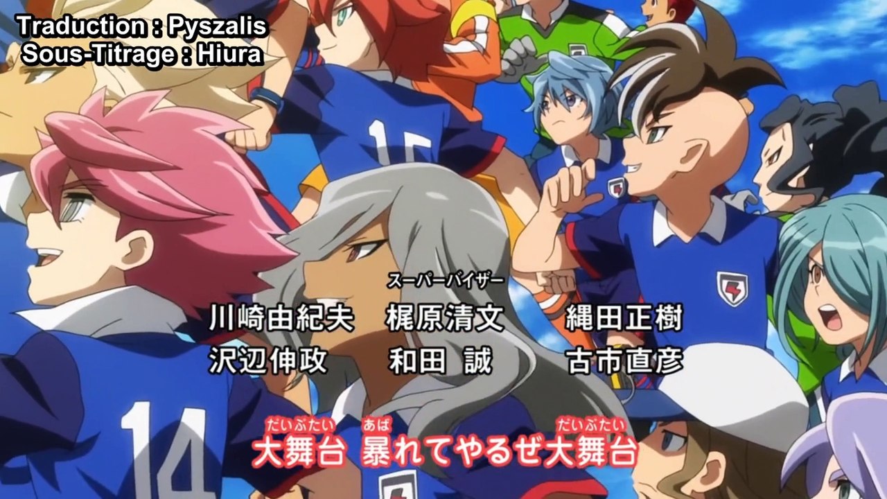 Inazuma Eleven Orion 07 VOSTFR