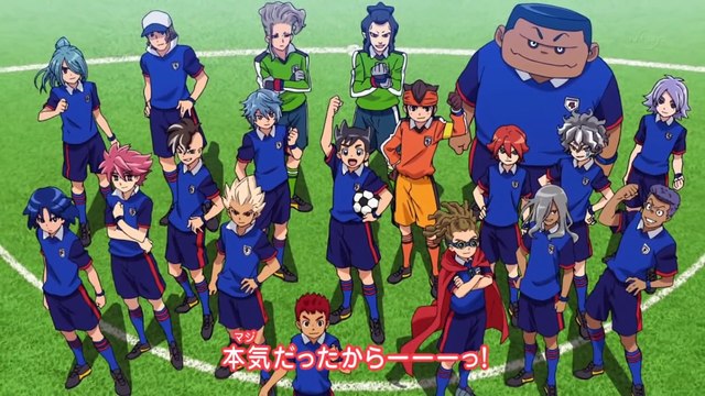 Inazuma Eleven Orion 03 VOSTFR