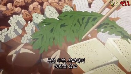 (이천출장마사지) ##T 100%후불-【 Ø1Ø↔6648↔8529카톡SBS88】이천출장안마, 이천출장안마후기, 이천출장안마'만족τ이천출장안마'만족도1위 20대여대생의 최상위 서비스