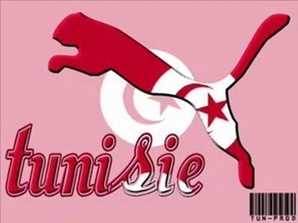 Fadite men lbac tunisie