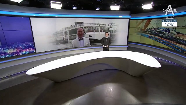 증거 인멸 시도했는데…유람선 침몰시킨 크루즈 선장 석방