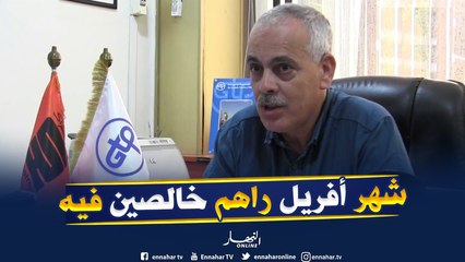 مسير الموارد البشرية بـ GTP: العمال طلبوا زيادة 20% وحنا وافقنا وزدنالهم 29%"