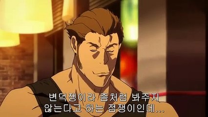 (광진출장마사지) ##T 100%후불-【 Ø1Ø↔6648↔8529카톡SBS88】광진출장안마, 광진출장안마후기, 광진출장안마'만족τ광진출장안마'만족도1위 20대여대생의 최상위 서비스