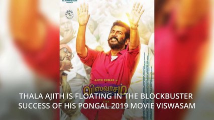 Nerkonda Paarvai SPI Pre-Booking.mp4