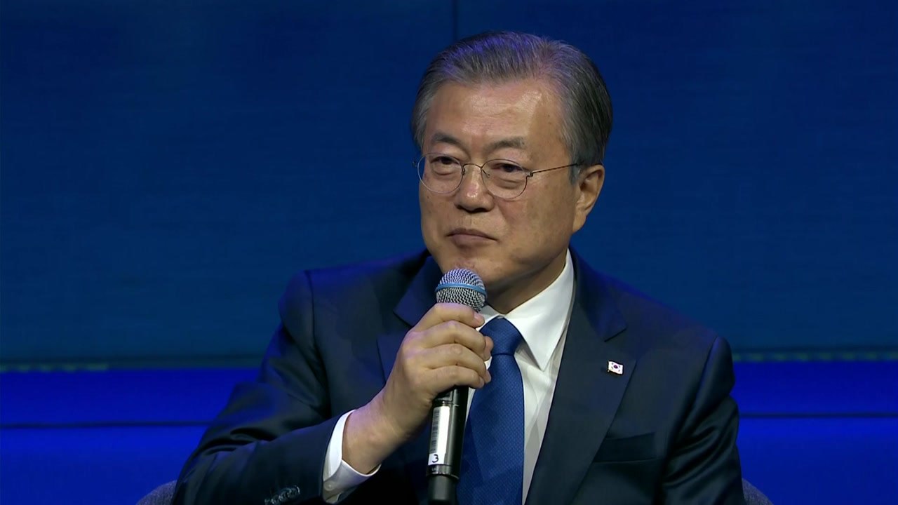 문 대통령 "트럼프 방한 전 남북정상회담 희망...김정은 선택에 달려" / YTN