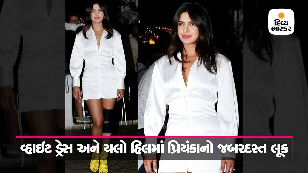 ઘૂંટણમાં ઈજા છતાં ફિલ્મની રેપઅપ પાર્ટીમાં પ્રિયંકાએ કર્યો ધમાકેદાર ડાન્સ