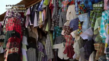 세계테마기행 - 이상하고 아름다운 아프리카 1부- 킬리만자로의 사람들_#001