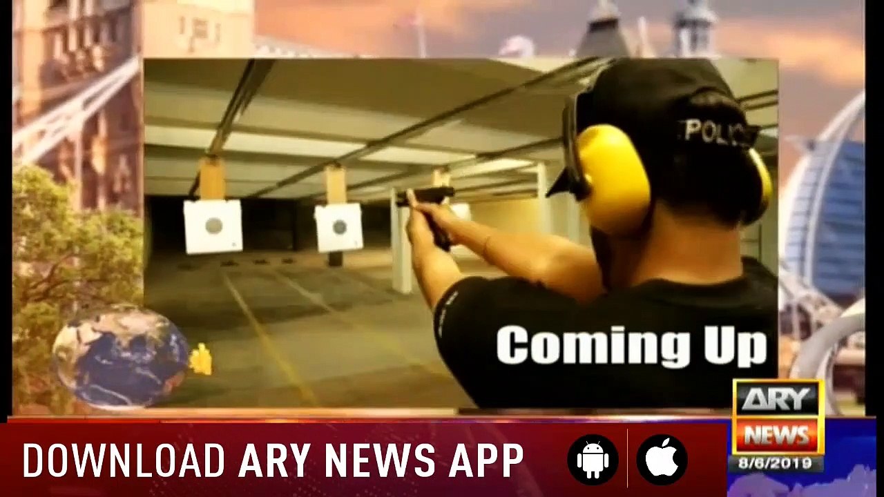 "Jahan Bean" televised on ‘ARY News’ Special Security Unit-SSU On aired Today – 08-06-2019.