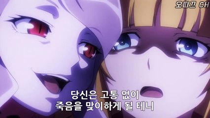 (영도출장마사지) ##T 100%후불-【 Ø1Ø↔6648↔8529카톡SBS88】영도출장안마, 영도출장안마후기, 영도출장안마'만족τ영도출장안마'만족도1위 20대여대생의 최상위 서비스