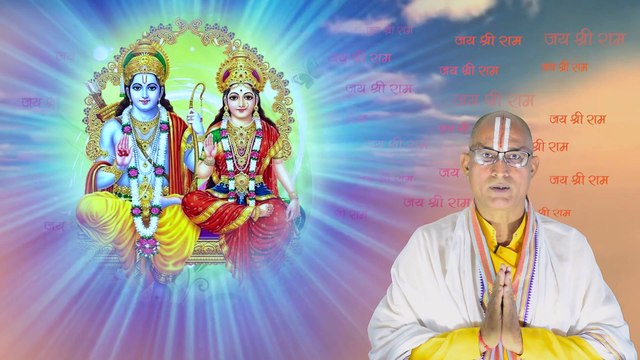 रामायण भाग 1 | Ram Katha | Ramcharitmanas - Story of Shri Ram | Shri Radhe Maa