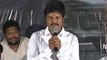 VajraKavachadhara Govinda Pre Release Event || Filmibeat Telugu
