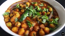Chole Masala Recipe - Spicy Chick Pea Recipe - Punjabi Chole Masala - Kabuli Chana Masala