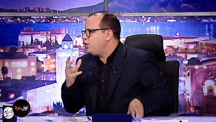 Labes S07 E14, RYM EL BANNA AWEL MARRA