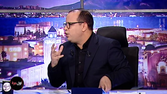 Labes S07 E14, RYM EL BANNA AWEL MARRA