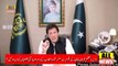 Why Too Much Mistake In PM Imran khan Address To Nation Today | PTI News | PM