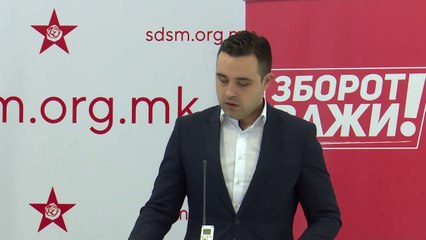 LSDM rizgjedh disa nga krerët e degëve të partisë