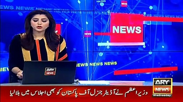 MQM founder Altaf Hussain released on bail in London