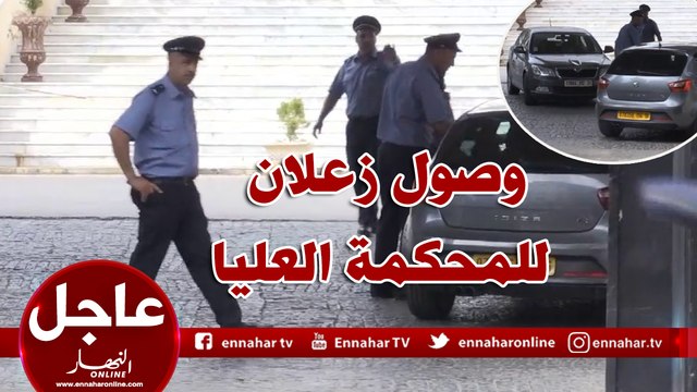 لحظة..وصول وزير النقل السابق زعلان للمحكمة العليا