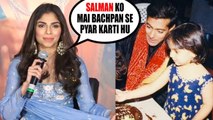 Malaal Actress Sharmin Segal Feels Shy Talking About Salman Khan - Malaal