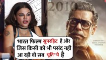 Rakhi Sawant Angry on People Who Not Liked Salman Khan's Bharat Movie - It is a Superhit Movie