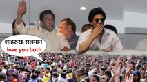 Shahrukh Khan and Salman Khan Eid Wish Fans at Them House Mannat-Galaxy - Waves Hand From Balcony