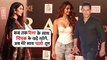 Katrina Kaif Jealous on Salman Khan and Disha Patani at Bharat Grand Premier - Bharat Starcast