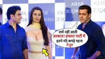 Salman Khan Angry on Arbaaz Khan and GF Giorgia Andriani for Dress Style - Baba Siddiqui Iftar Party