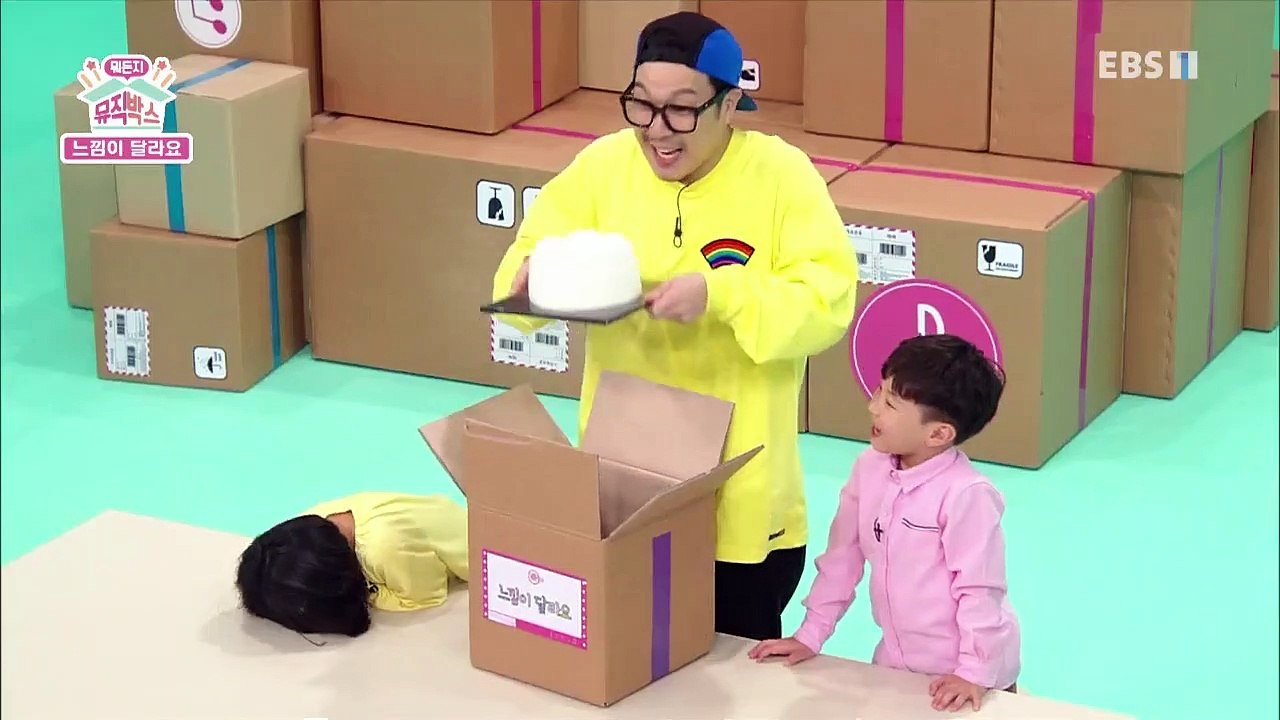 [하하의 뭐든지 뮤직박스] - 생일 파티 하러 가는 길,갑자기 비가 온다면?! 기쁠...