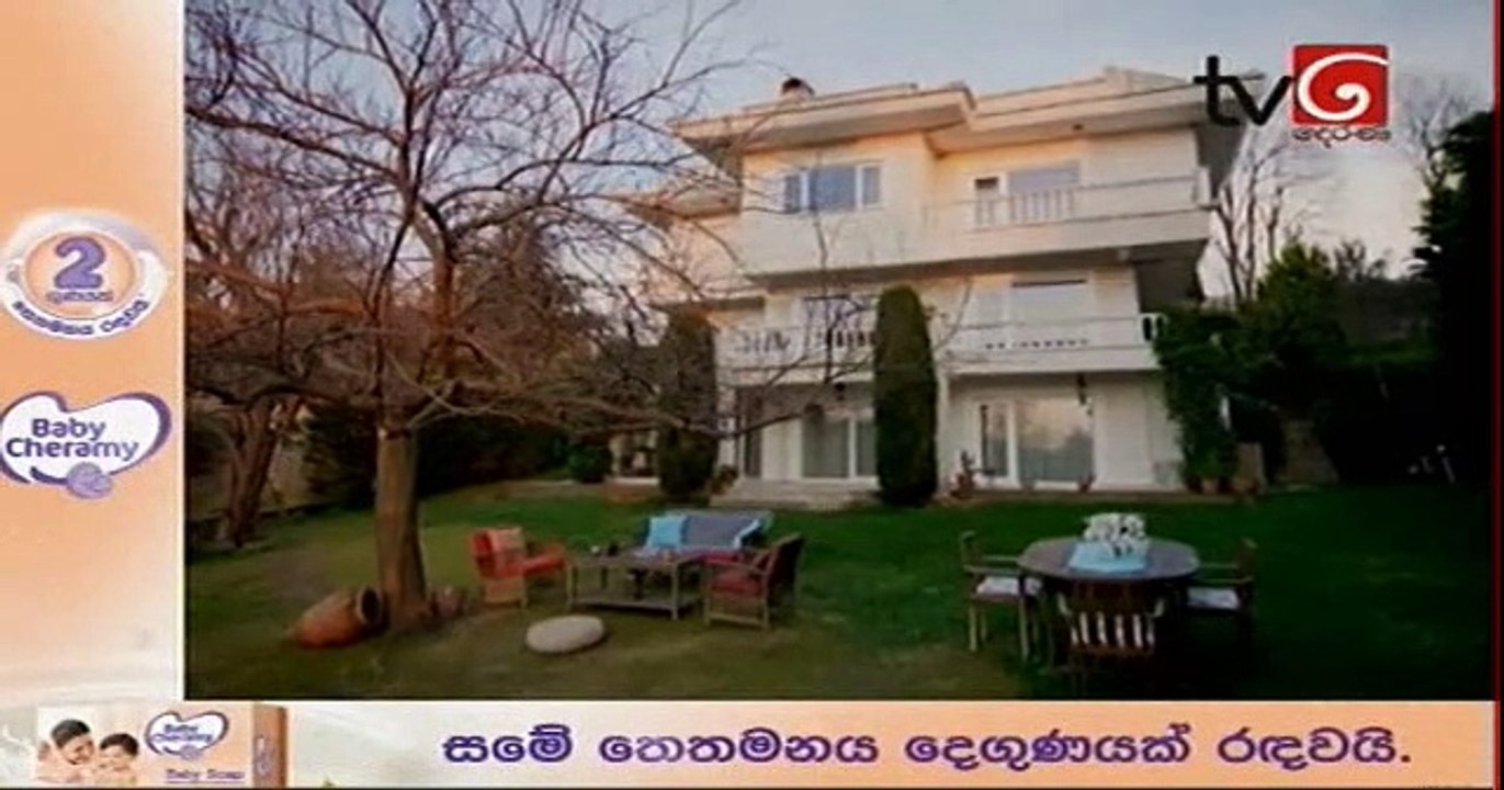 Muthu Ahura Teledrama - Episode 297 - 12th June 2019
