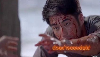 เพลิงนาคา EP.12 ตอนที่12 วันที่ 13 มิถุนายน 2562