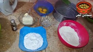 Plain Cake in (Cooking Haandi Official)