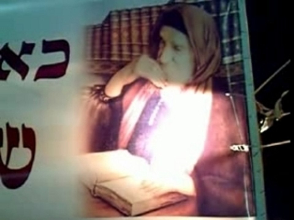 BABASALE