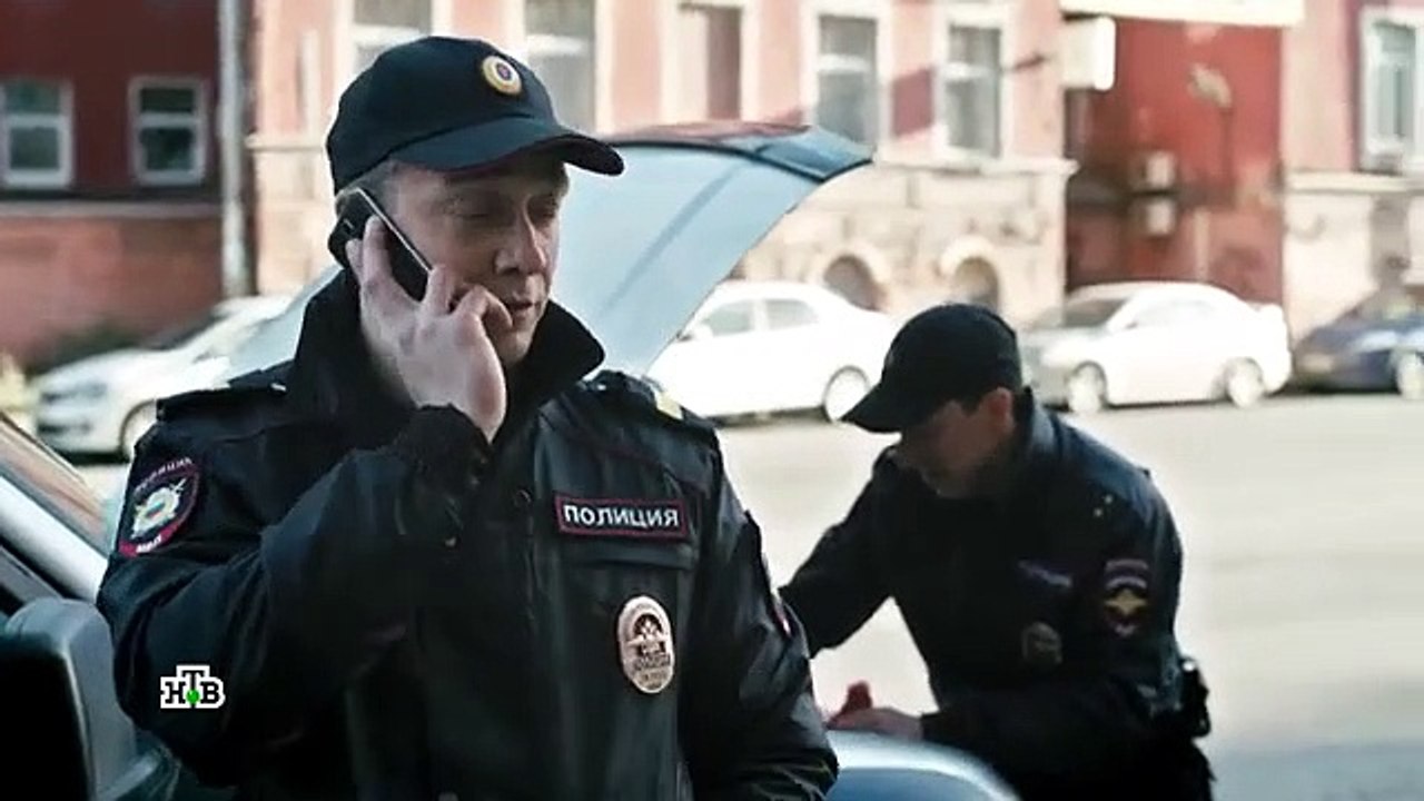 Немедленное реагирование. 2 серия