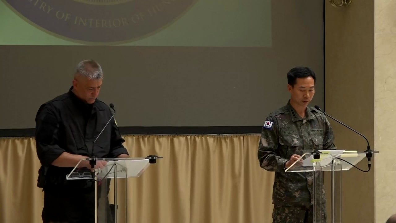 韓·헝가리 합동 브리핑..."각국 협력 감사...남은 실종자 수색 노력" / YTN