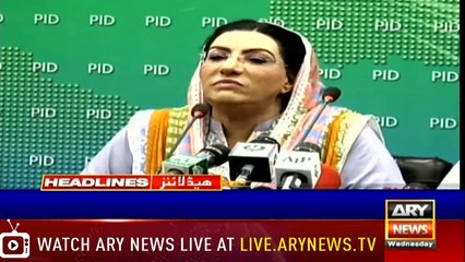 Headlines | ARYNews | 2100 | 12 June 2019
